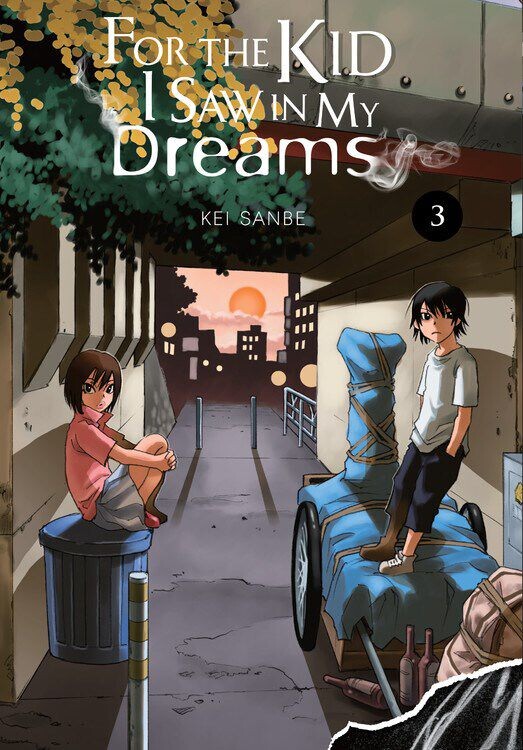 

Манга For the Kid I Saw in My Dreams Manga Volume 3 (Hardcover)