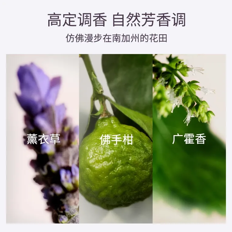 Кондиционер для волос унисекс Pureology, Natural Aromatic Notes — фото 3