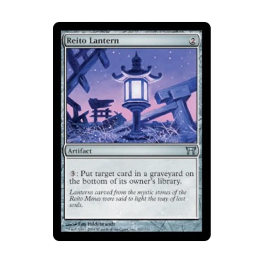 

CCG Рейто Фонарь (U), MTG - Champions of Kamigawa