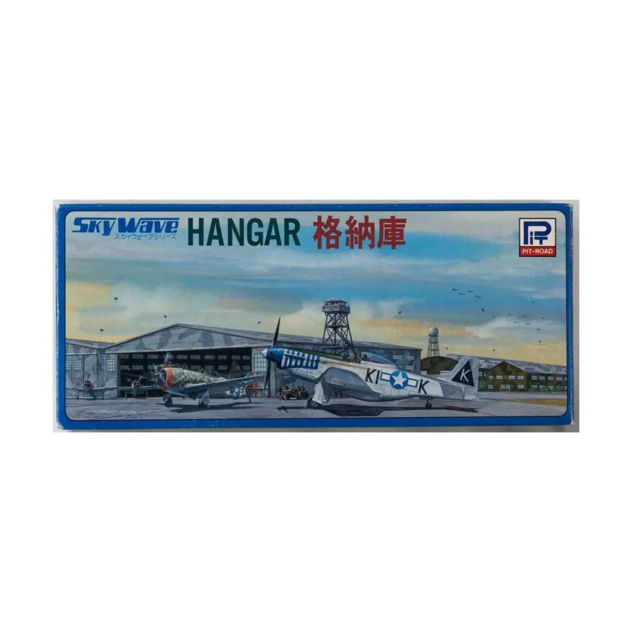 

Ангар, Models (1:700) (Skywave)