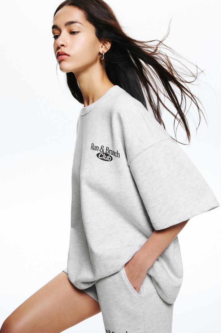 

Толстовка с коротким рукавом для бега и завтрака Pull And Bear, серый