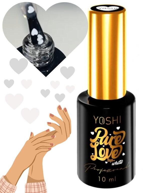 

YOSHI, Топ No Wipe, Топ в форме белых сердечек с декором, Pure Love, 10 мл