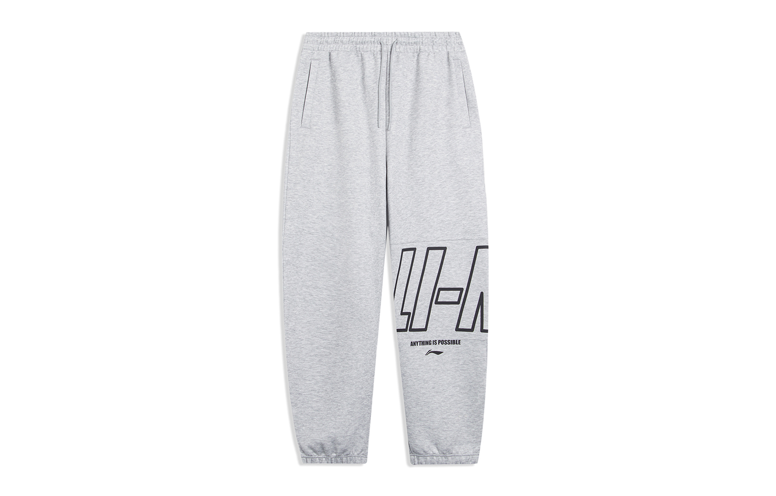 

Спортивные спортивные штаны из коллекции Sports Life, цвет серый, мужские Lining, цвет Heather Gray