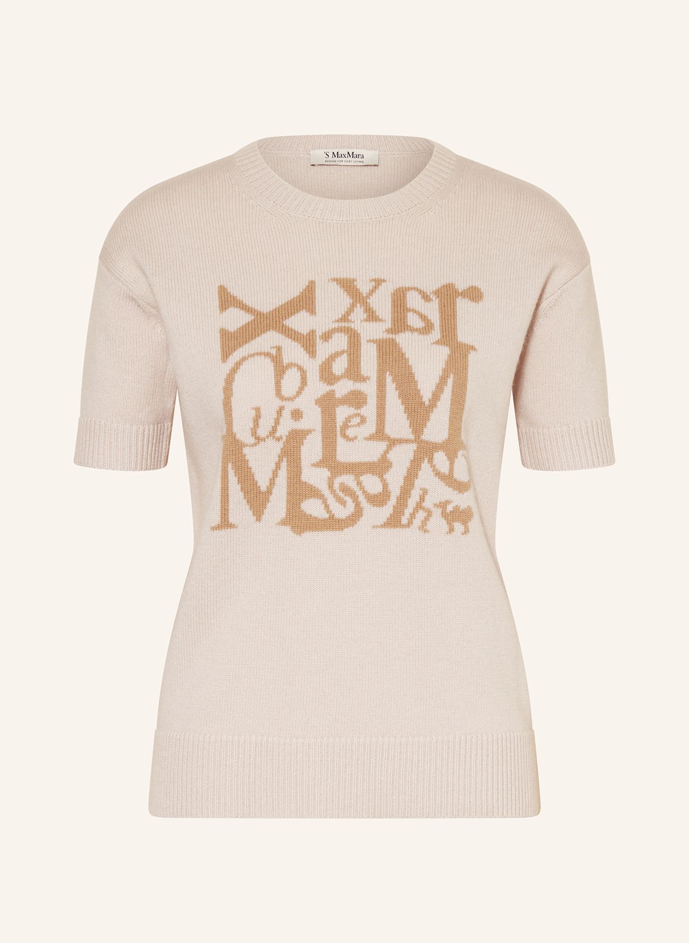 

Вязаная рубашка Фелиция S Max Mara, бежевый