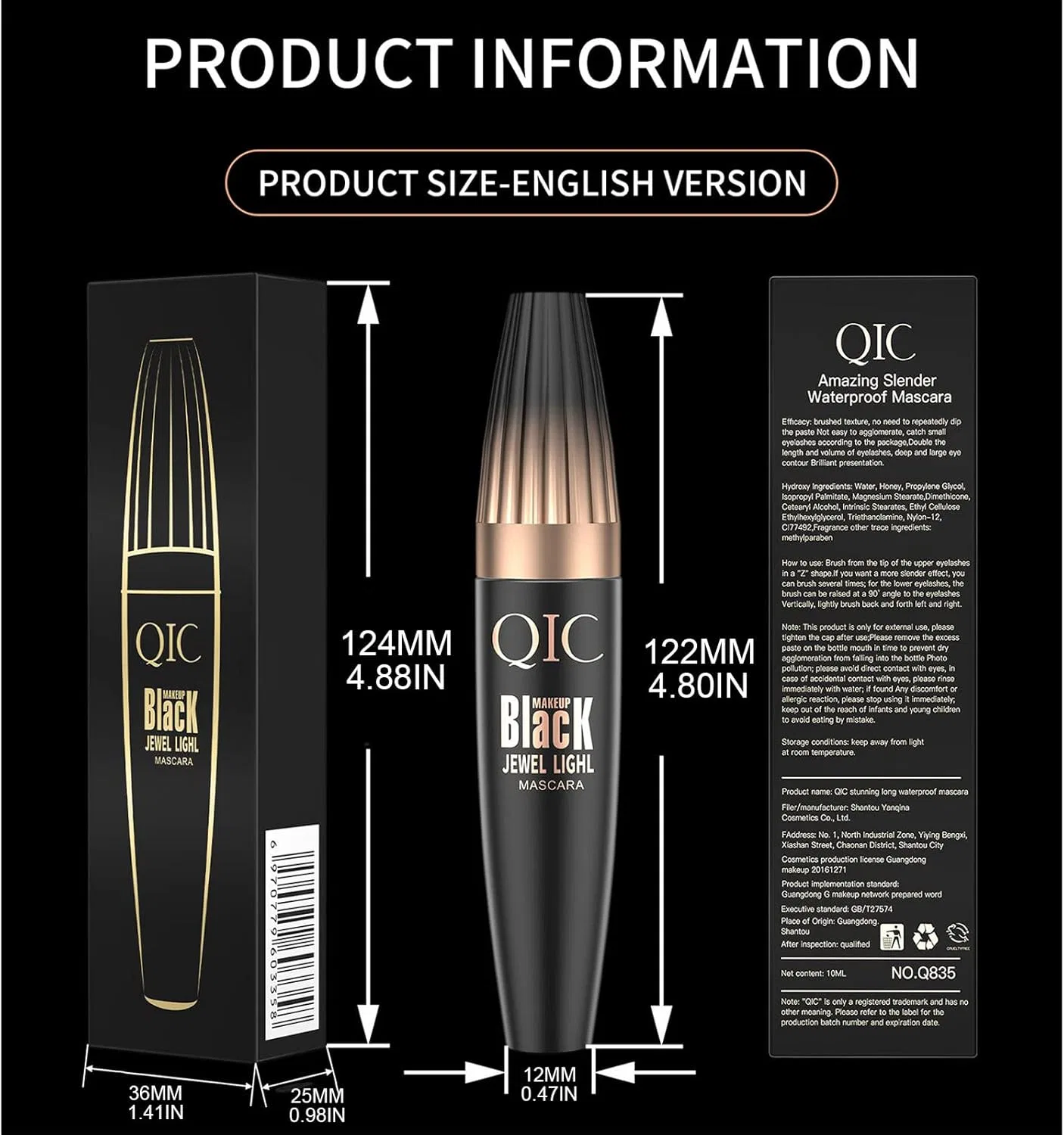 Тушь для ресниц 4D Silk Fiber Lash Uowlta объем 1 г черная — фото 2