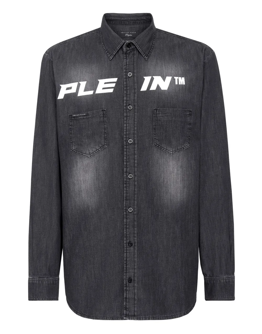 

Джинсовая рубашка с логотипом Plein Philipp Plein, серый