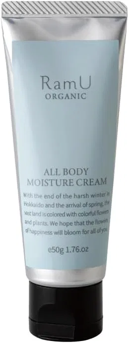 Крем для тела органический RamU Organic All Body Moisture Cream 50 г