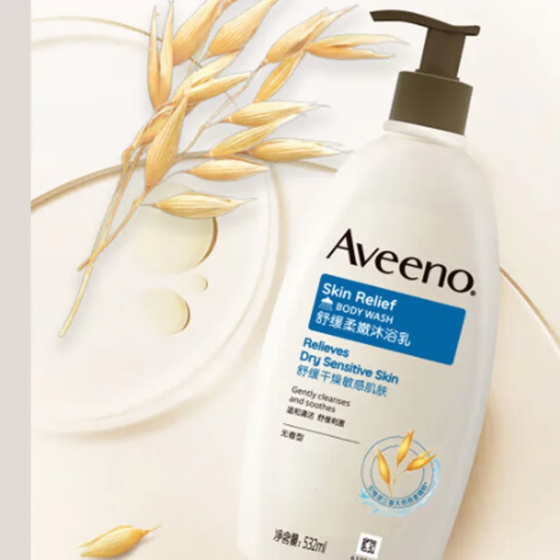 Aveeno Успокаивающее и мягкое молочко для ванны без отдушки, 532 мл, 532ml*2 — фото 4