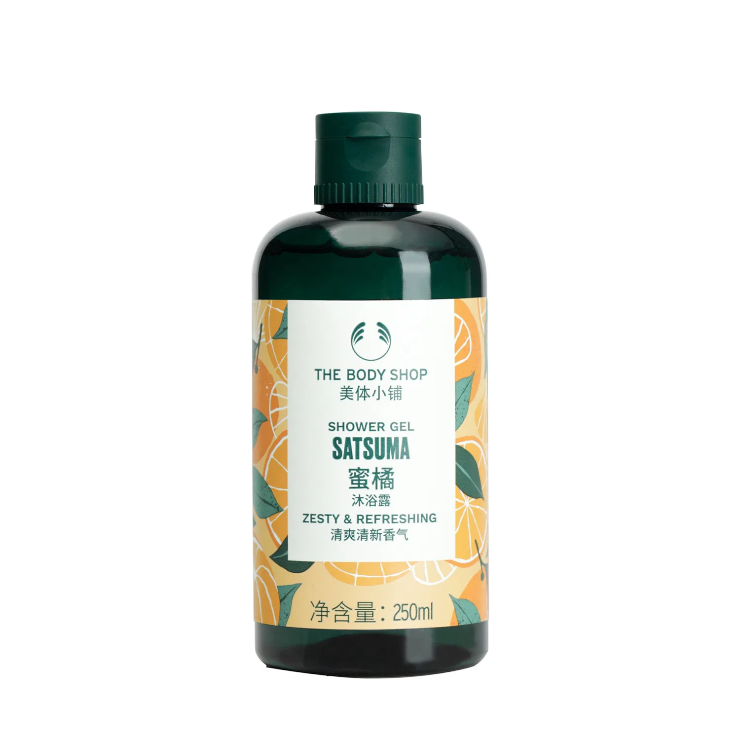 Гель для душа THE BODY SHOP с ароматом клубники