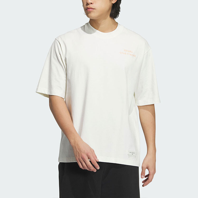Футболка MBTI мужская, цвет белый Adidas, цвет Jade White — фото 2