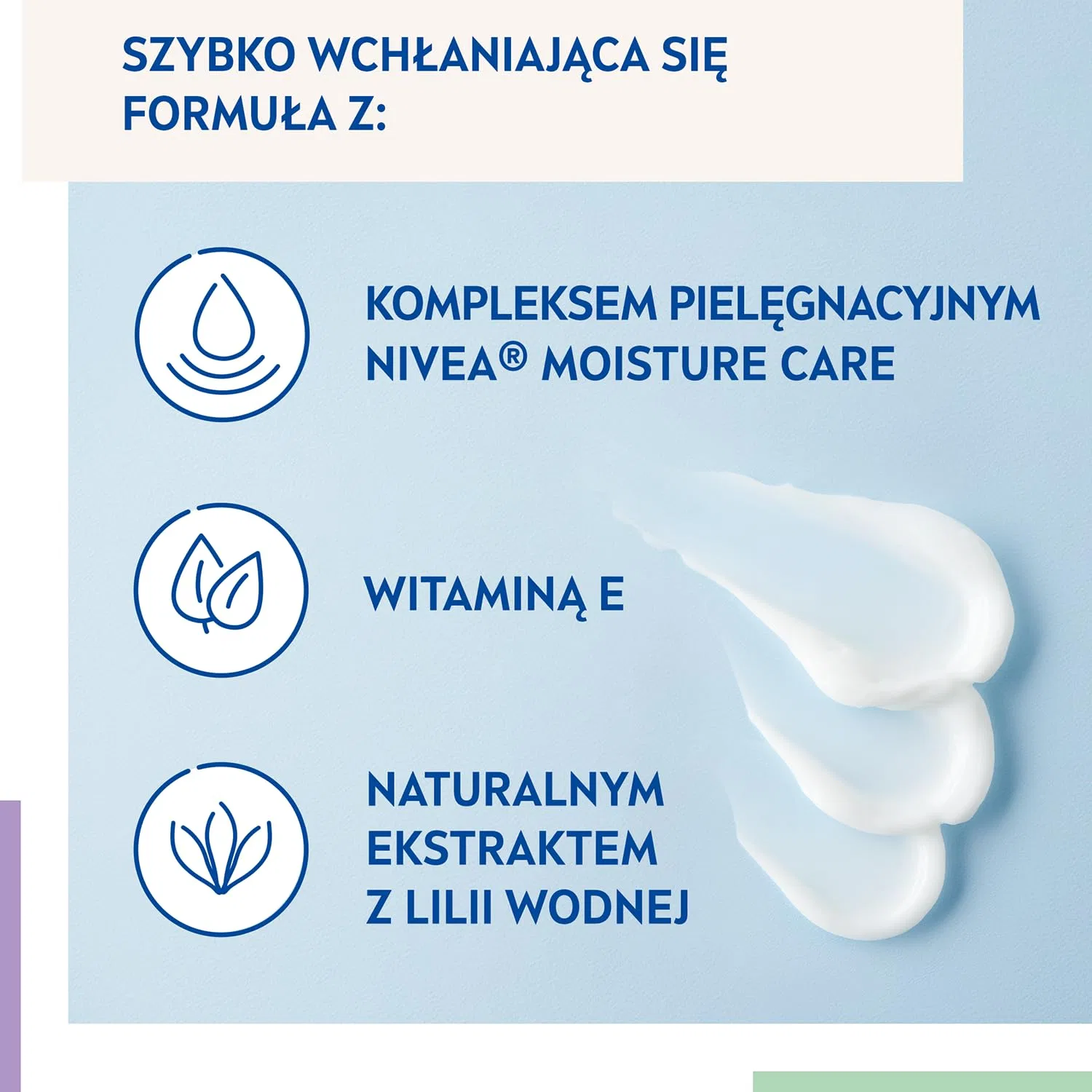 Крем для лица SPF NIVEA Освежающий дневной 24h Moisture с — фото 3