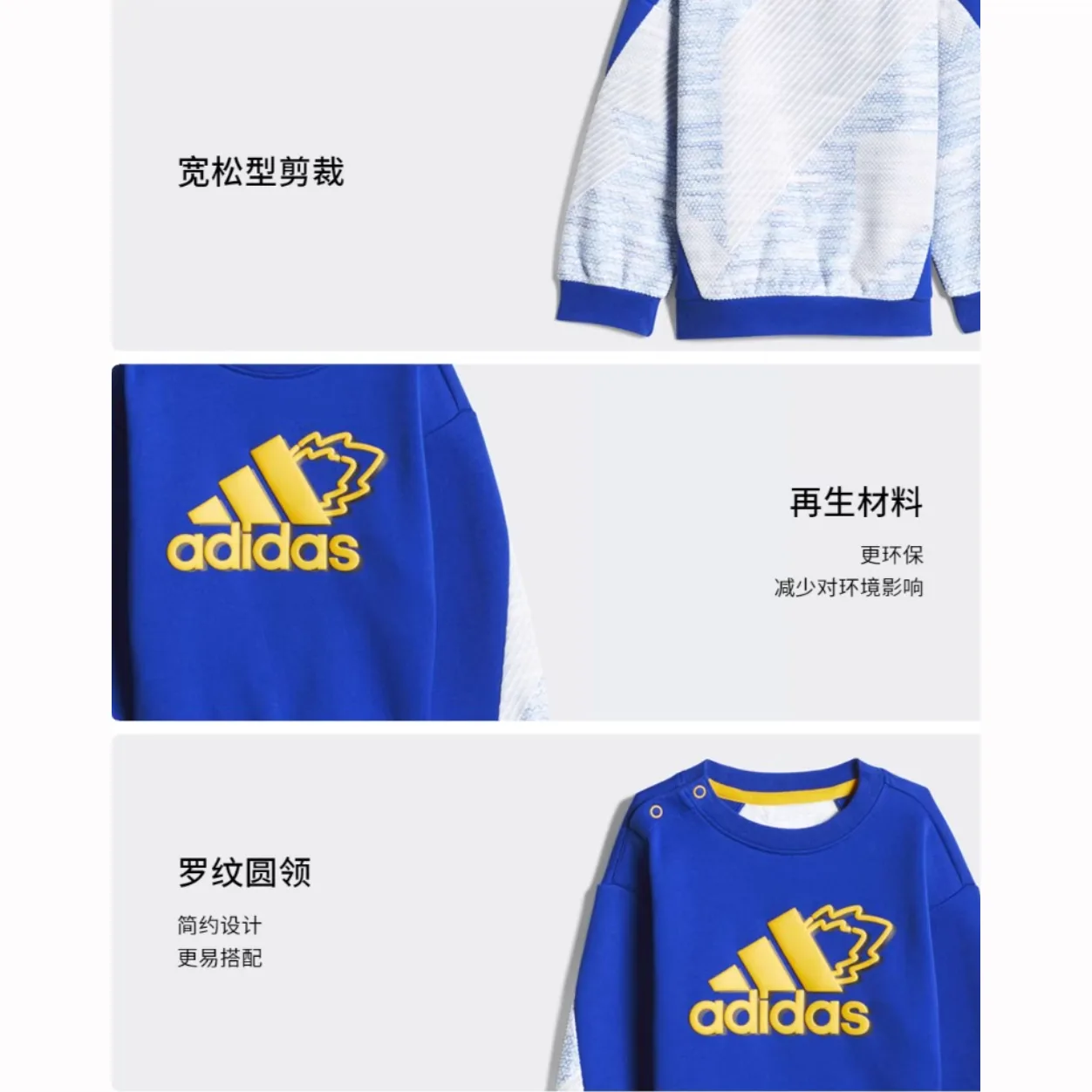 Adidas Ползунки Royal Blue/White/Yellow/Black/Semi Fluorescent Gold для малышей — фото 3