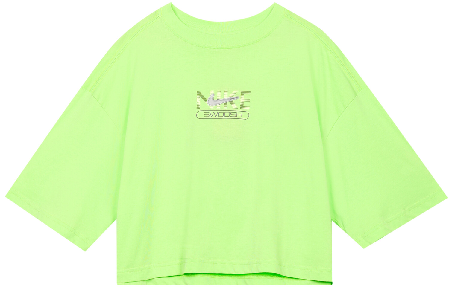 

Укороченный топ женский зеленый Nike