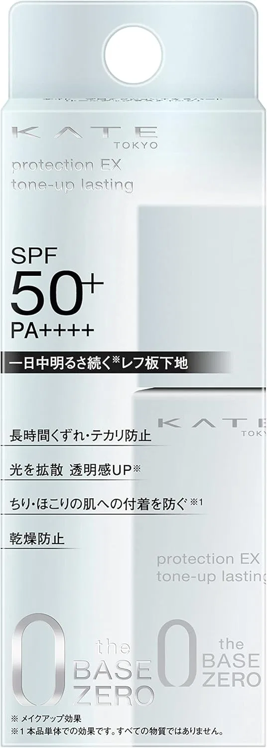 Солнцезащитная основа под макияж Kate Expert Tone Up Lasting SPF50+ PA++++, 50 мл, голубой