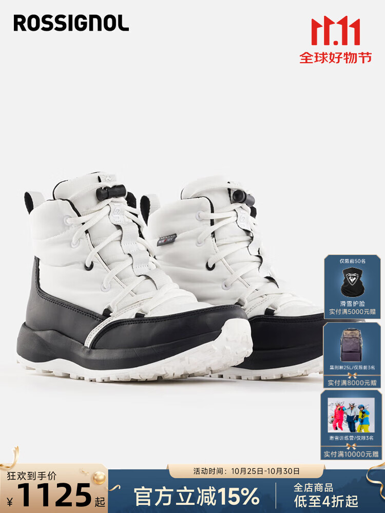 

Rossignol Gold лыжные повседневные спортивные ботинки, утепленные противоскользящие кроссовки для активного отдыха на снегу, модель RNMW080 — женские, размер 37