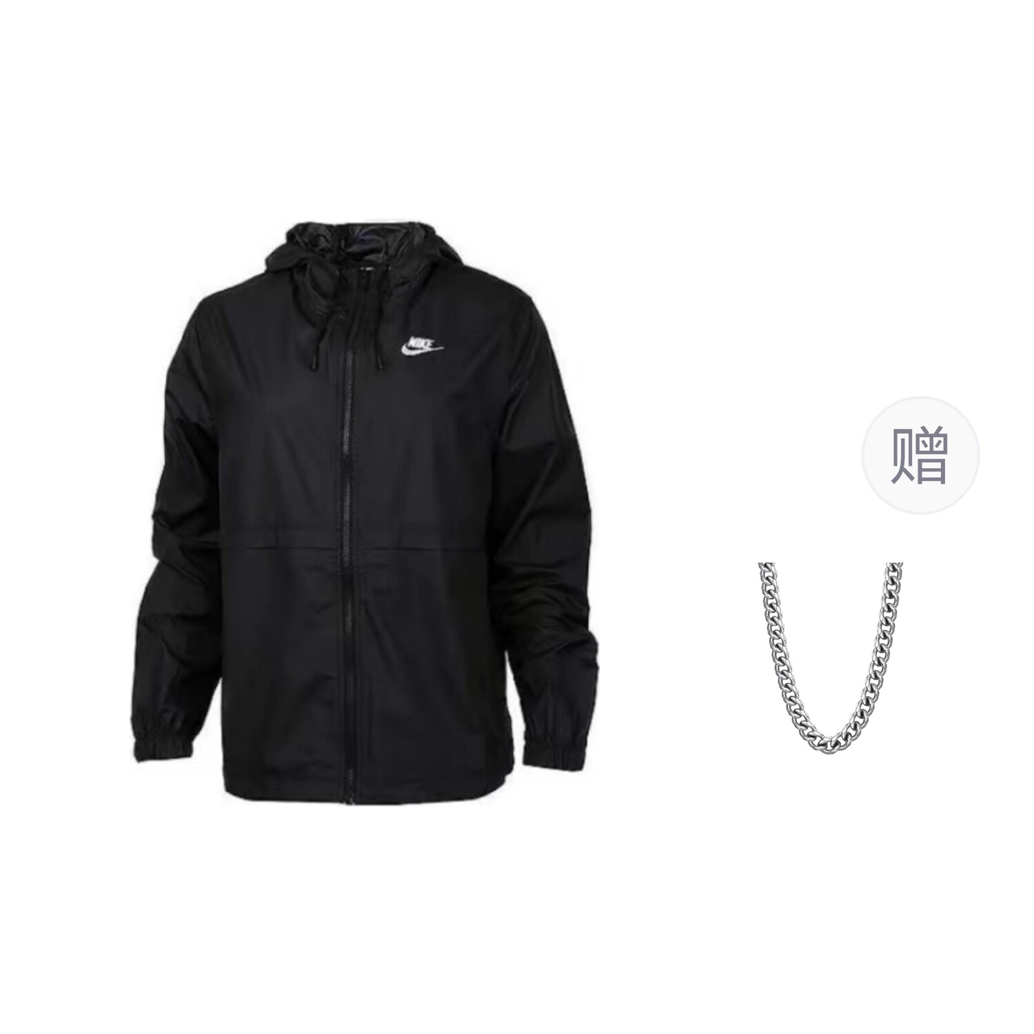 

Куртка женская черный Nike