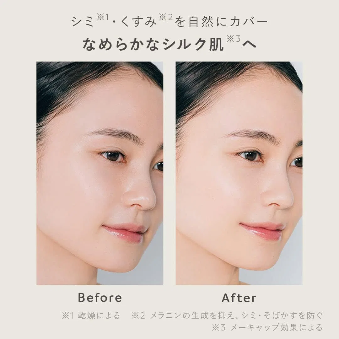 Солнцезащитный крем для лица N Organic Bright UV Cream, тонирующий, SPF 30+/PA++++, 30 г — фото 4