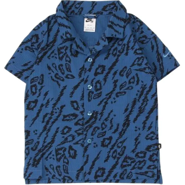 

Футболка Dri Fit SB синяя подростковая Nike