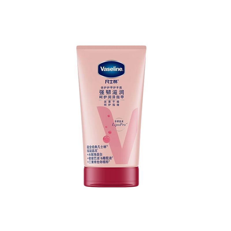 Набор косметический Vaseline: лосьон, 200 мл + крем для ногтей и рук Times, 50 мл — фото 2
