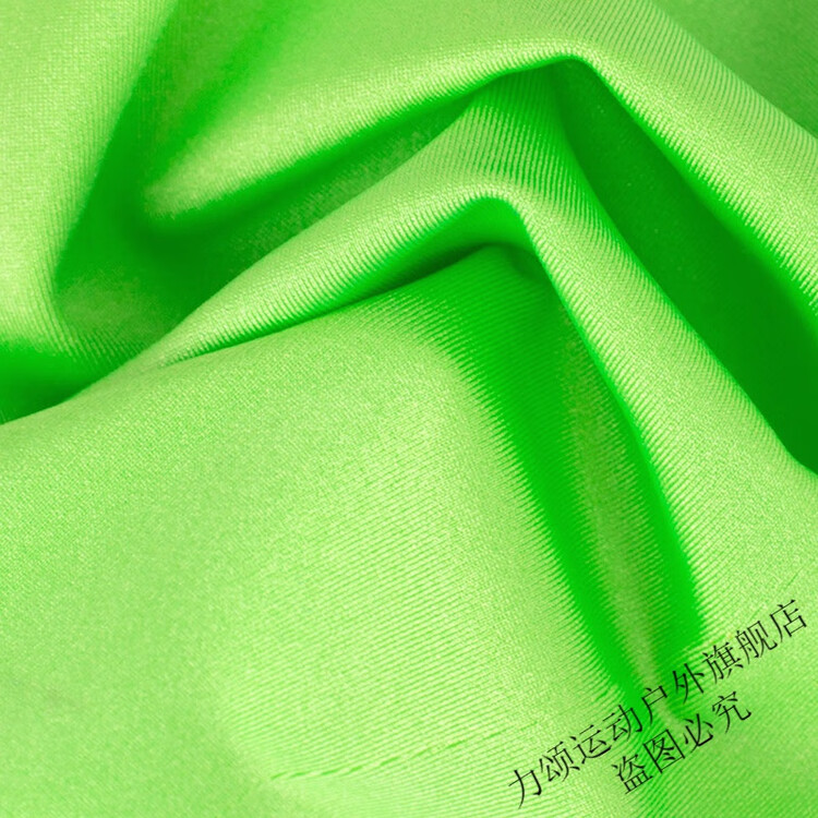 

HEAD Фигурное катание, костюм для выступлений, платье для соревнований и экзаменов, без рукавов, с камнями 516, зеленый, размер M