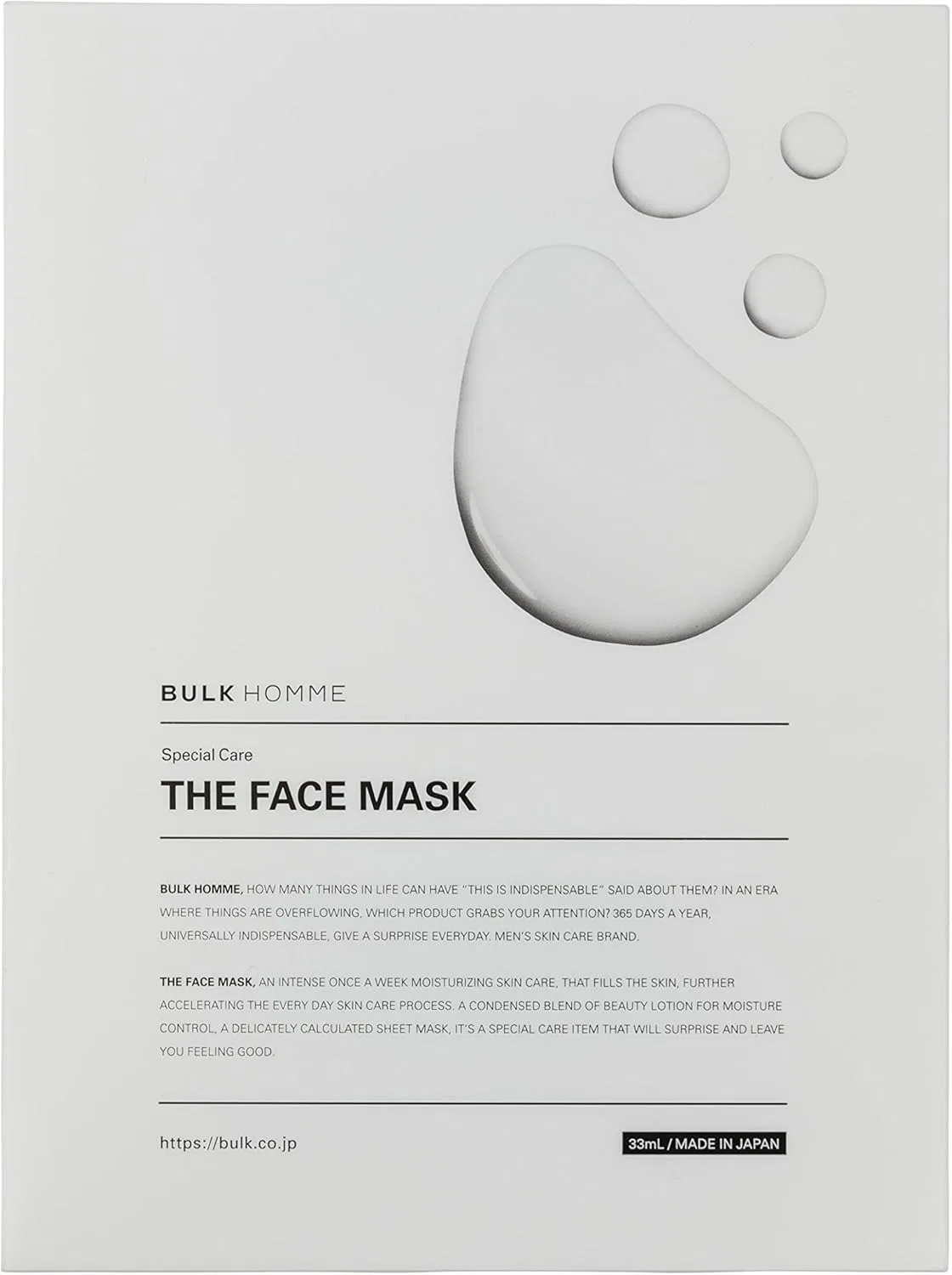 Сыворотка Bulk Homme — The Face Mask, 33 мл — фото 2
