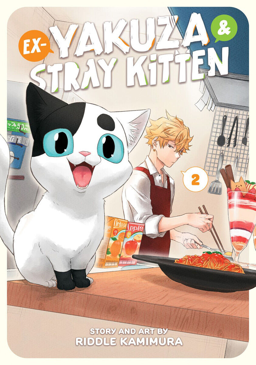 

Манга Ex-Yakuza and Stray Kitten Manga Volume 2