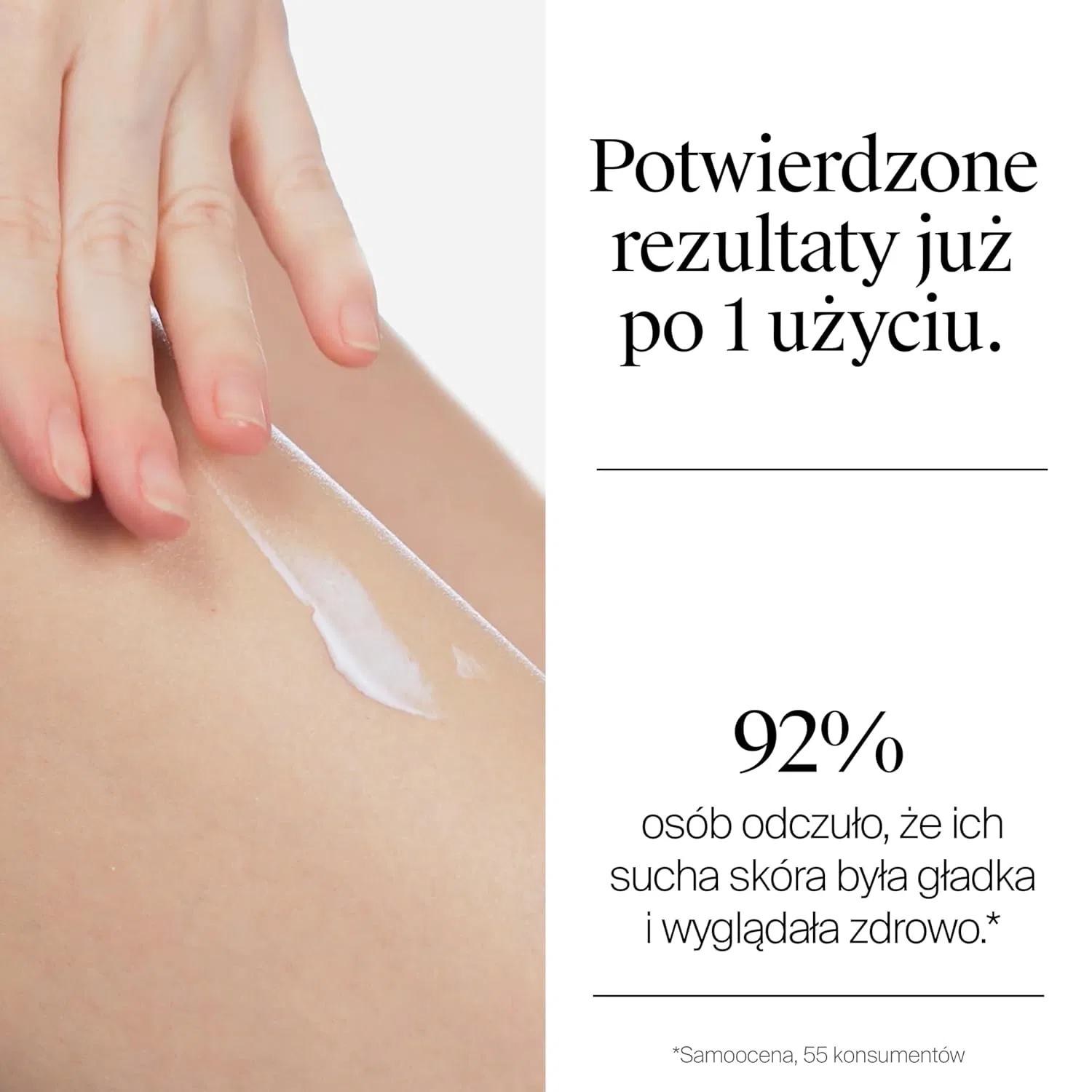 Увлажняющий лосьон-масло «Norwegian Formula Deep Moisture» от Neutrogena Neutrogena — фото 4
