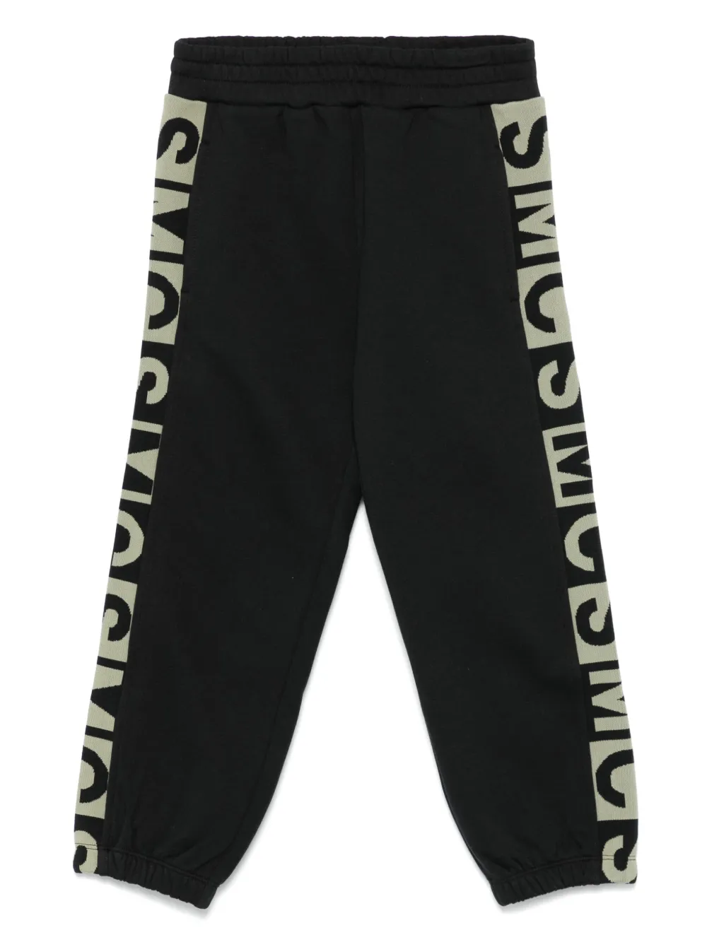 

Спортивные брюки с жаккардовым логотипом Stella McCartney Kids, черный