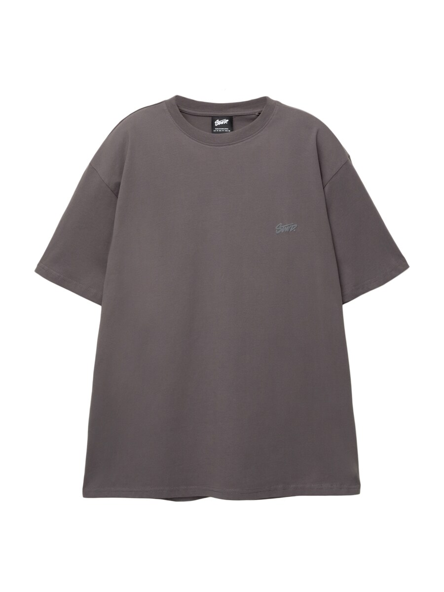 

Рубашка Pull&Bear STWD, цвет Muddy colored/Dark grey
