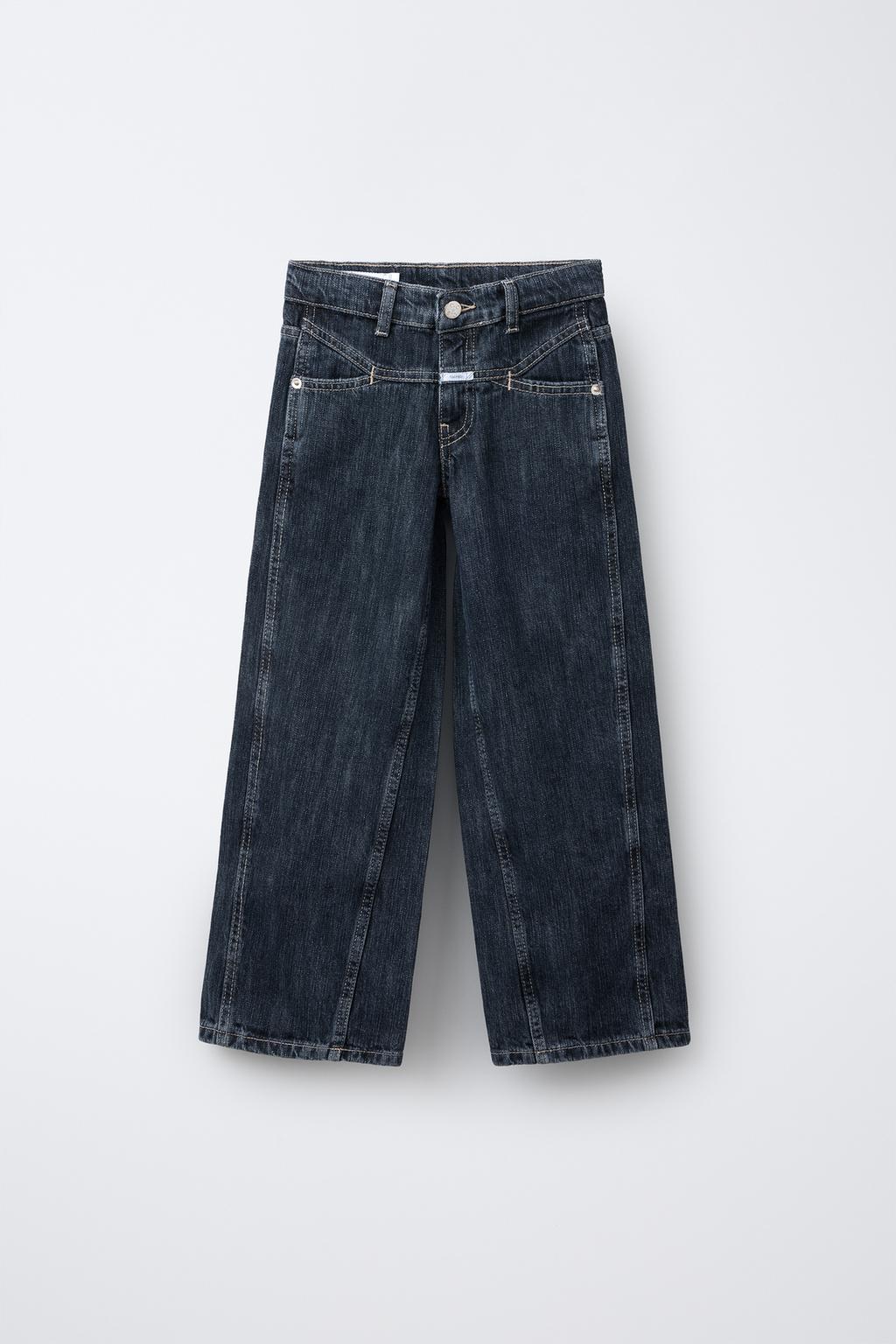 

Закрытые мешковатые джинсы ZARA, синий