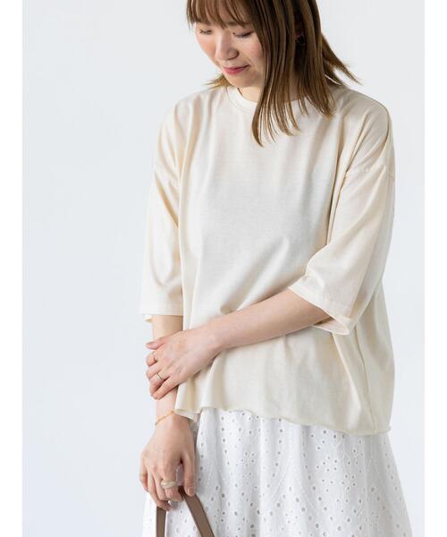 

Футболка винтажная Lugnoncure, бежевый