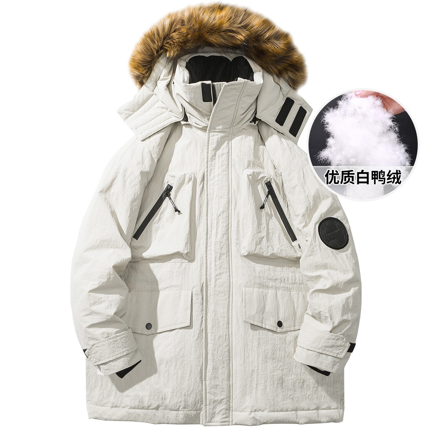 

PRESSURE Унисекс пуховик, Beige Apricot
