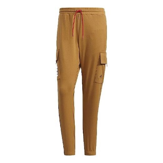 

Спортивные штаны Men's adidas Casual Mid Waist Solid Color Sports Pants/Trousers/Joggers Khaki, хаки