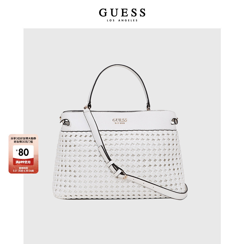 

Сумка через плечо Guess, черный