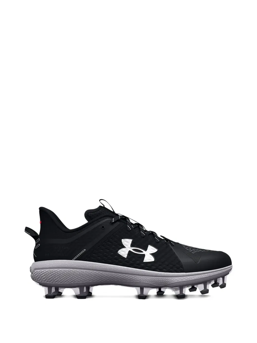 Кроссовки Yard low mt tpu "черно-белые" Under Armour