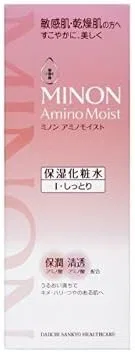 Набор MINON — Увлажняющий Amino Moisture Charge Lotion I, 150 мл, набор 3 шт