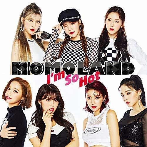 

CD диск Momoland: I'm So Hot (Regular Edition)