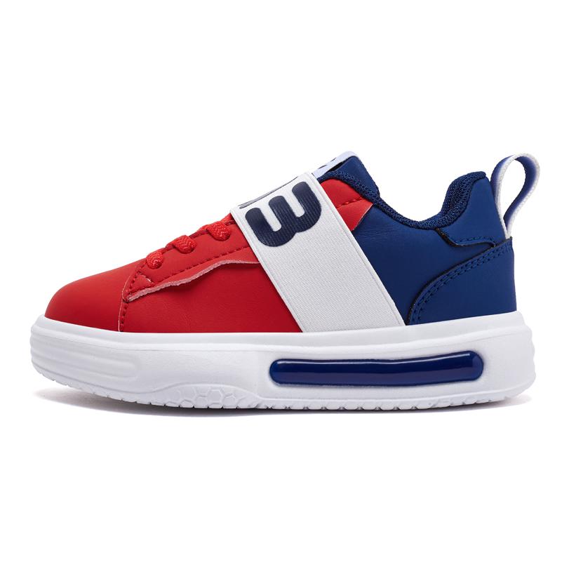 

Низкие детские скейтерские кроссовки Kids' HOBIBEAR, красный