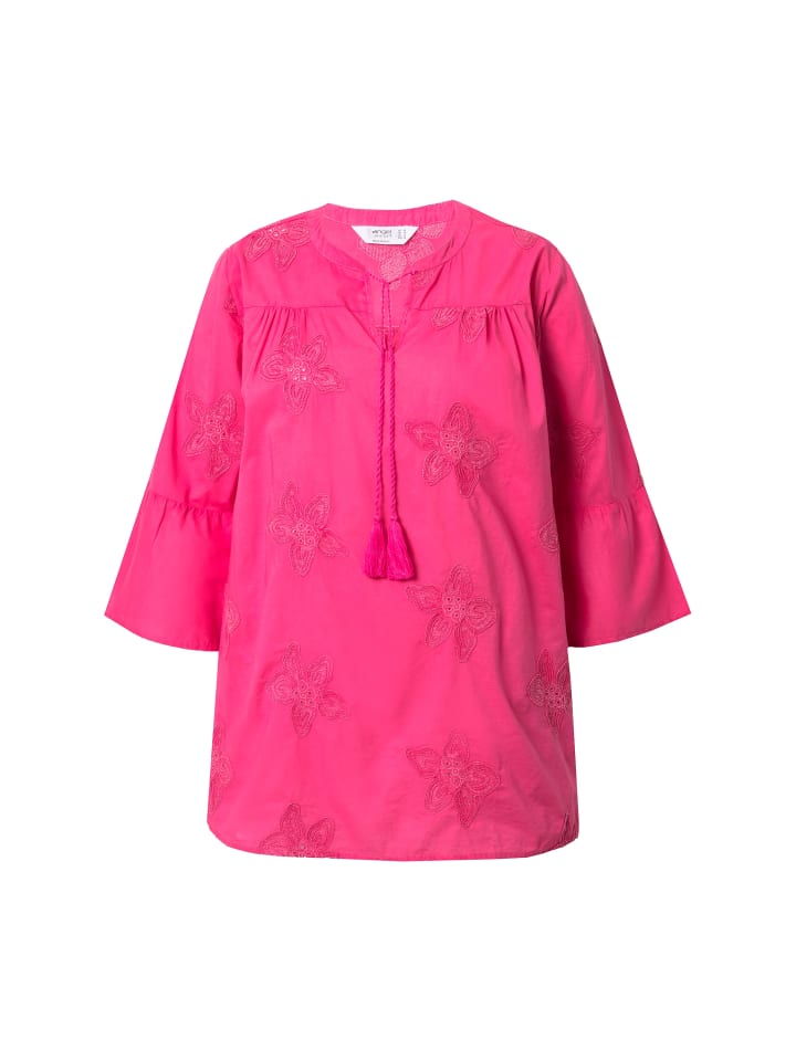 

Туника Angel of Style, цвет hibiskuspink