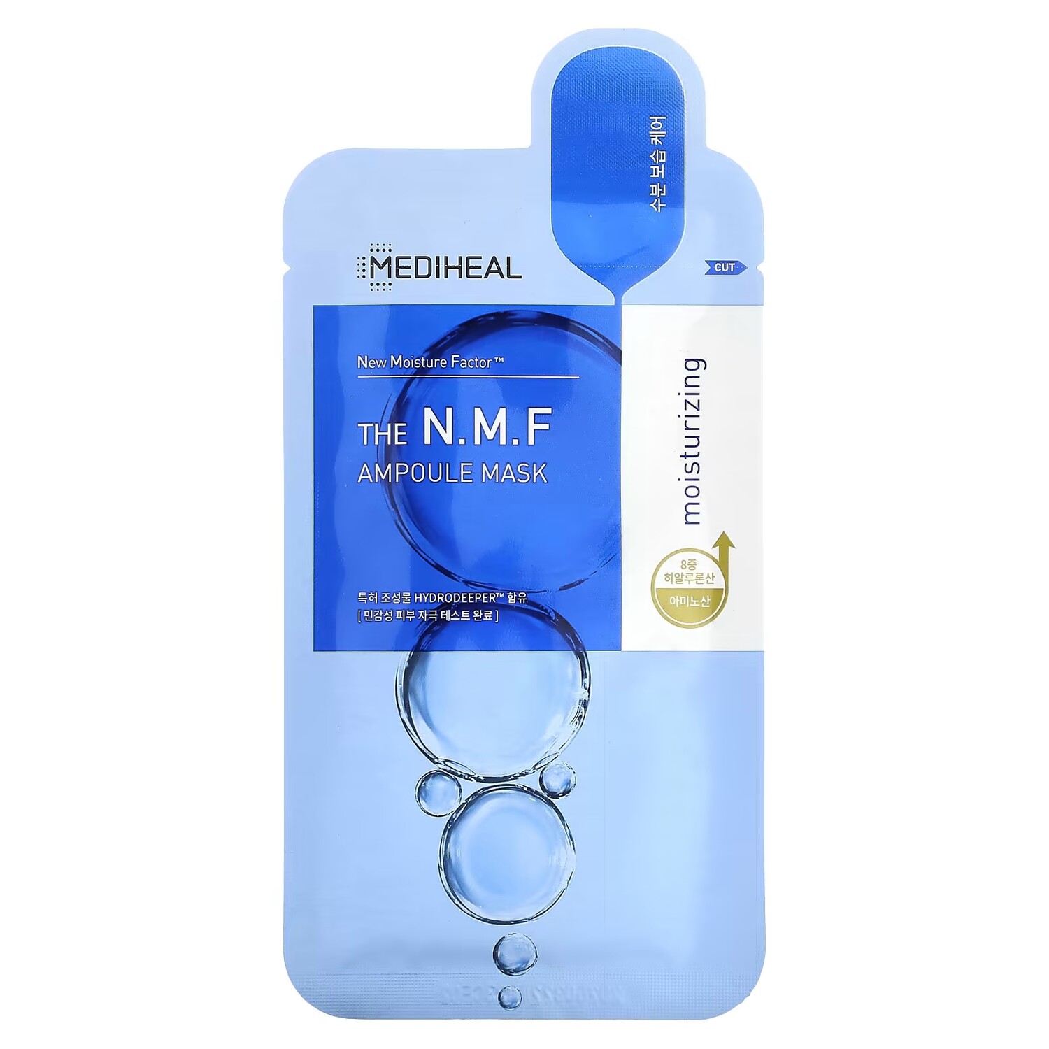 

MEDIHEAL The NMF Ампульная косметическая маска, 1 лист, 0,91 жидк. унции (27 мл)
