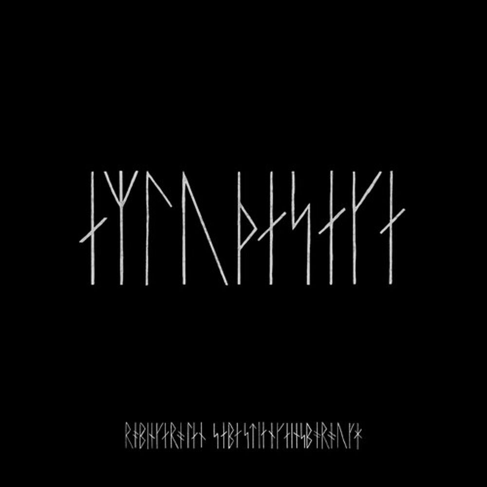 

Виниловая пластинка LP The Northman [Score] - Robin Carolan, Sebastian Gainsborough