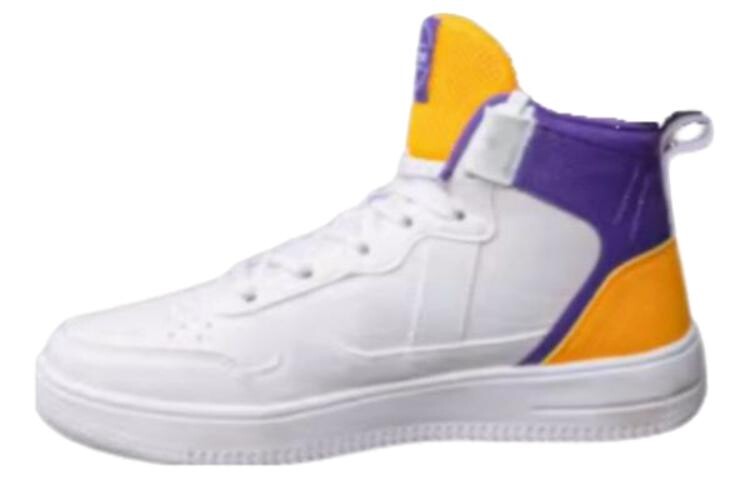 

Кроссовки XTEP Skateboarding Shoes Men High-top, белый/фиолетовый/желтый