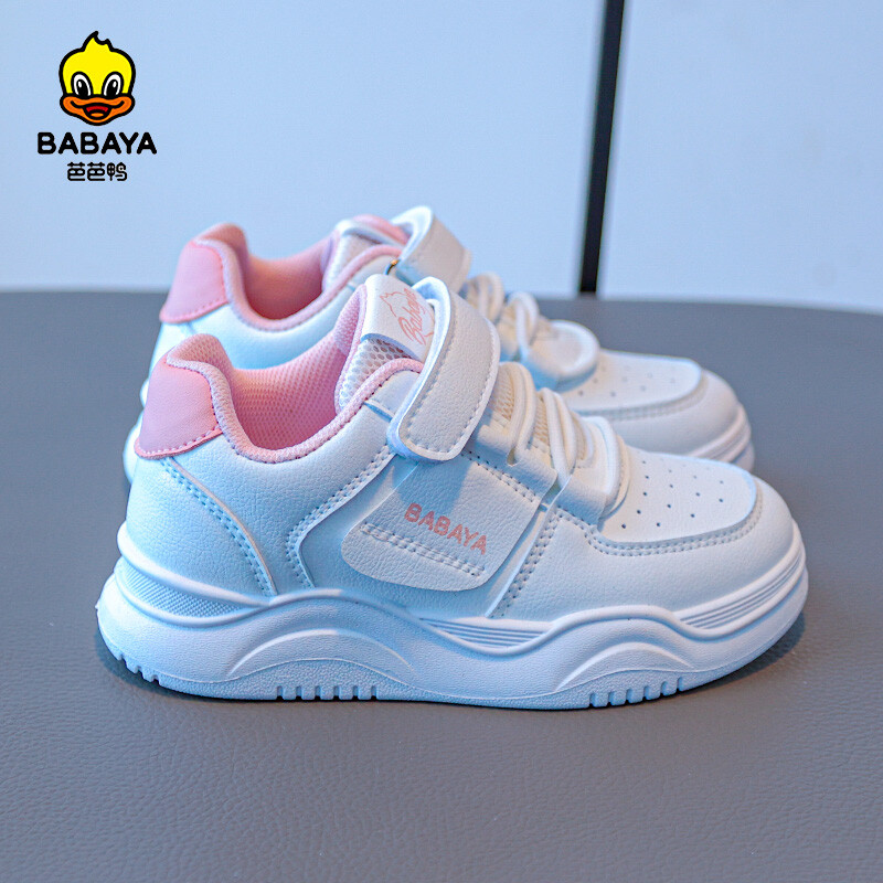 Кроссовки Babaya Kids Lifestyle Shoes Kids Low-top, белый — фото 3