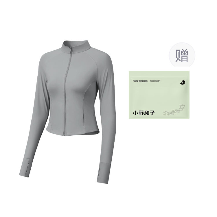 

XIAOYEHEZI Женская одежда для защиты от солнца, Stand Collar Slim Fit, Mist Gray