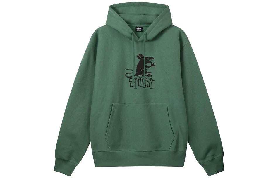 Толстовка мужская Stussy, цвет Apricot — фото 2