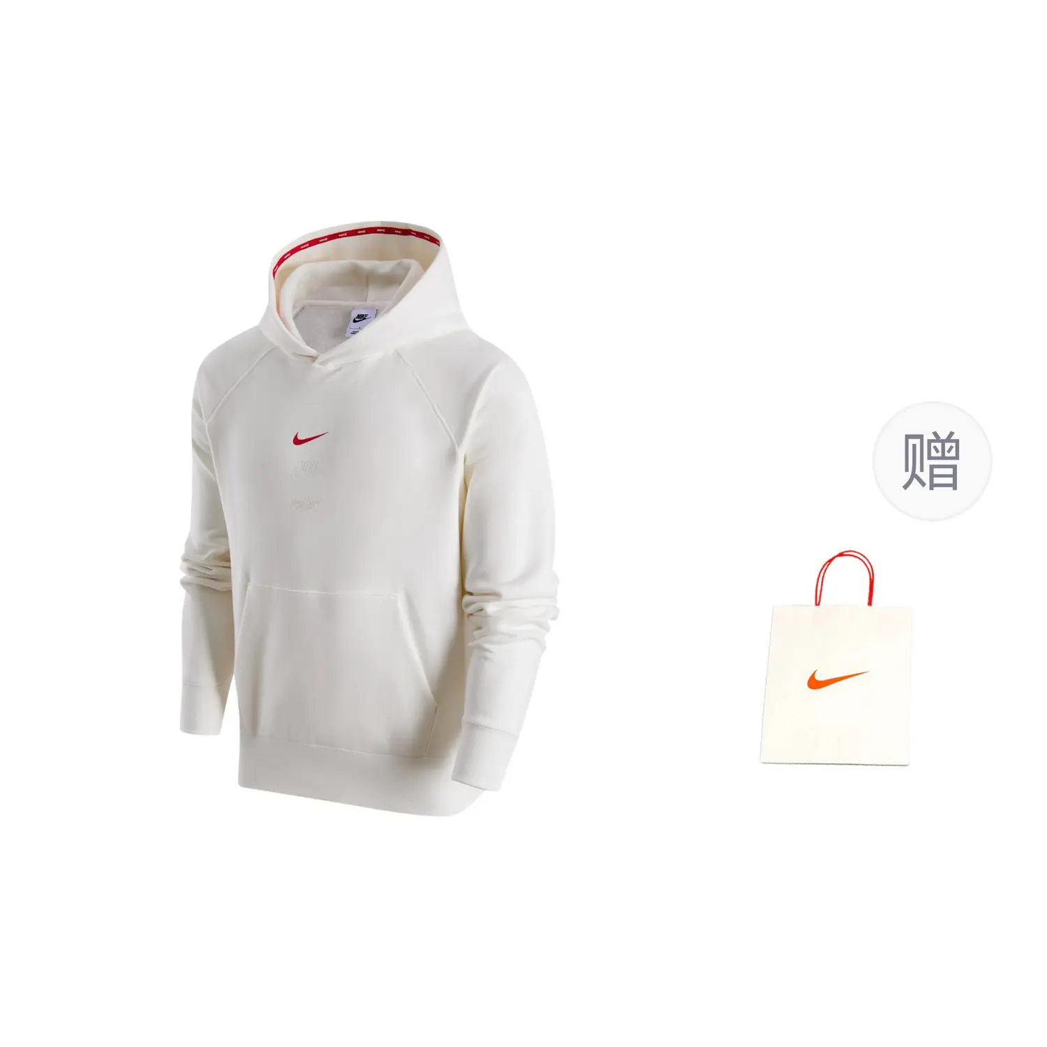 

Толстовка мужская Sail белая Nike, белый