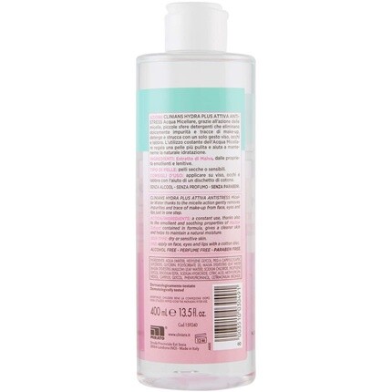 Мицеллярная вода Mirato Spa — Clinians Hydra Plus Мицеллярная антистрессовая вода с экстрактом мальвы для сухой и, 400 мл — фото 3