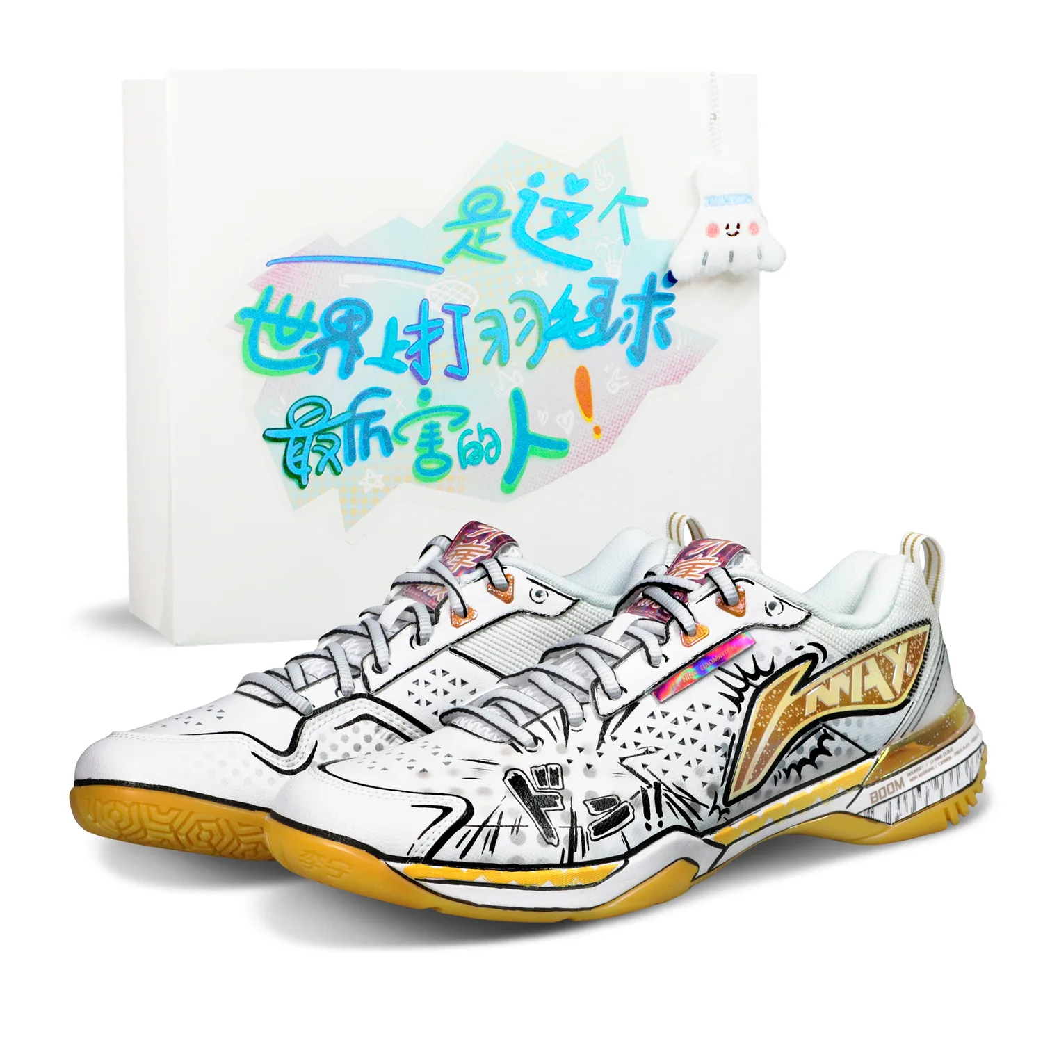Кроссовки для бадминтона Li-Ning Blade Max с амортизацией и износостойкой подошвой, унисекс, бело-оранжево-черные