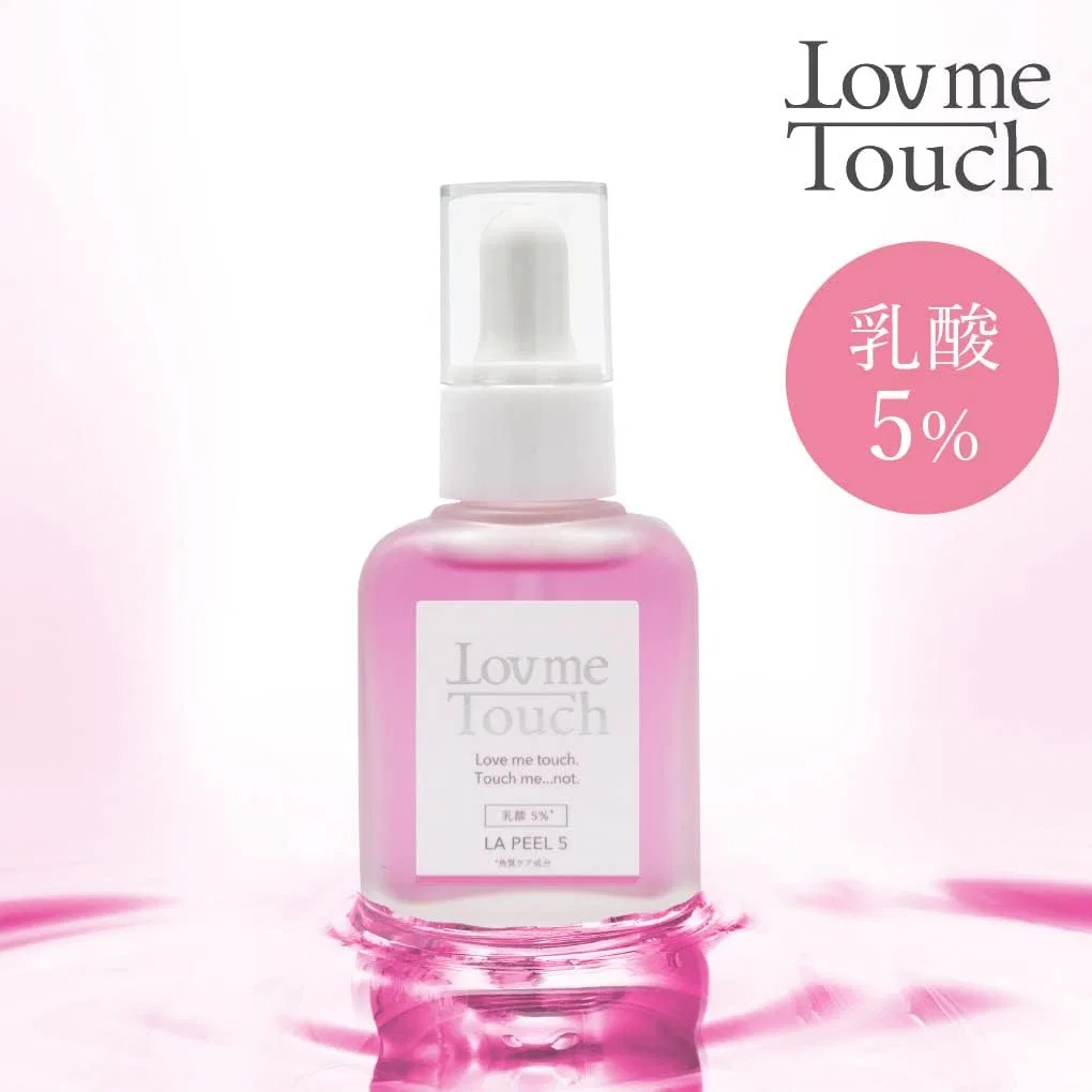 Набор для ухода за кожей LA PEEL5, Skin Barrier Nano Milk и White Shine Lotion Lov me Touch 30 мл + 50 мл + 30 мл Love Me Touch — фото 2