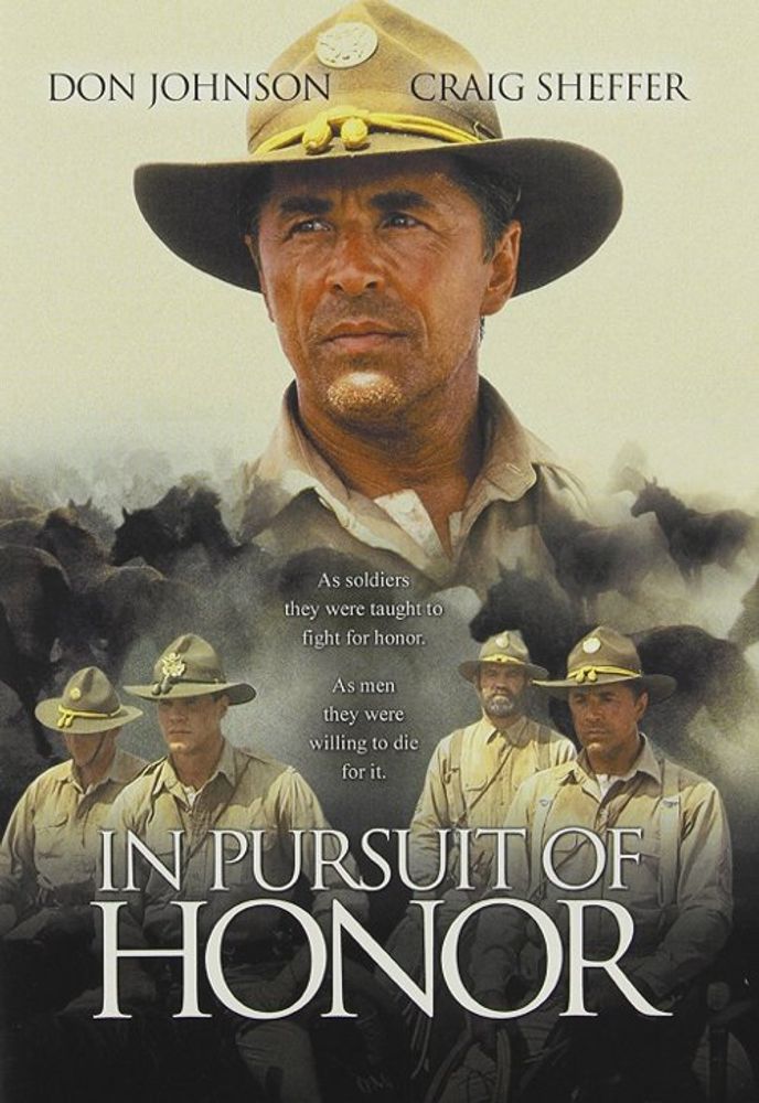 

Диск DVD In Pursuit Of Honor